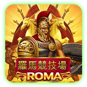 สล็อตเว็บตรง APIแท้ 100% แตกง่าย ไม่มีขั้นต่ำ รับวอเลท 11 Roma