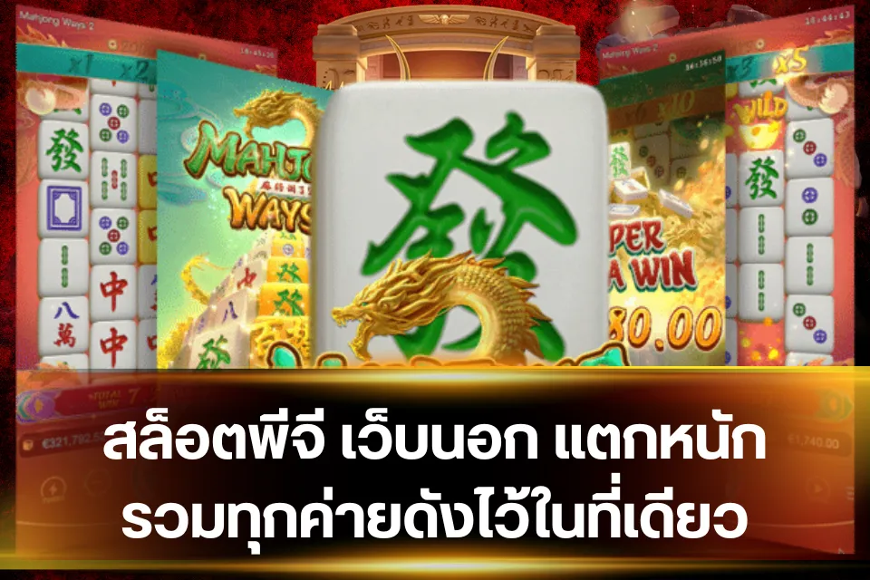 featured 1764634760609