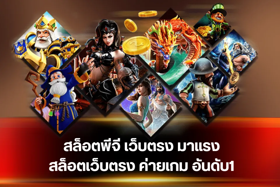 featured 1764771020140